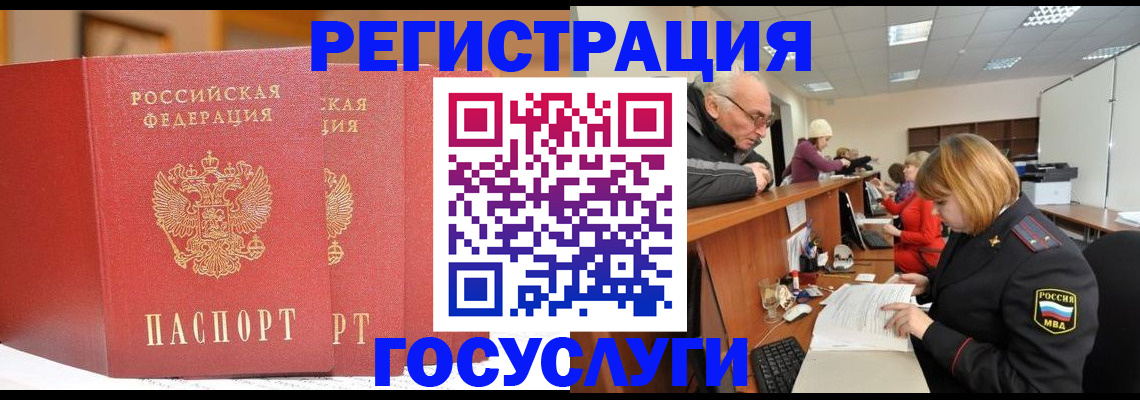 пропишу в квартире в Киренске